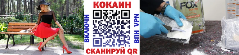 Кокаин Эквадор  Аша 