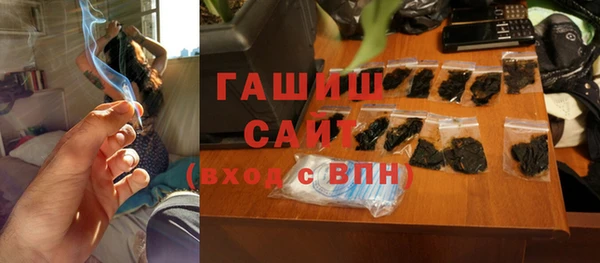 твердый Алексеевка