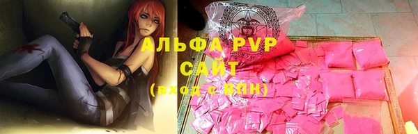 круглые Алексин