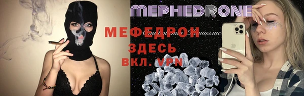 круглые Алексин