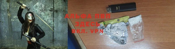 круглые Алексин