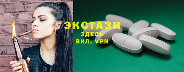 2c-b Алзамай