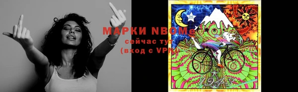 твердый Алексеевка