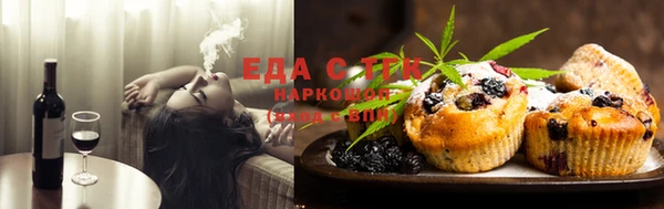круглые Алексин