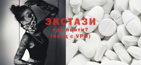 2c-b Алзамай