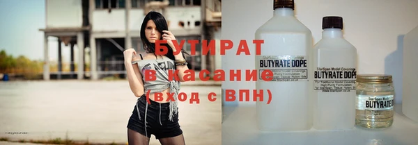 твердый Алексеевка