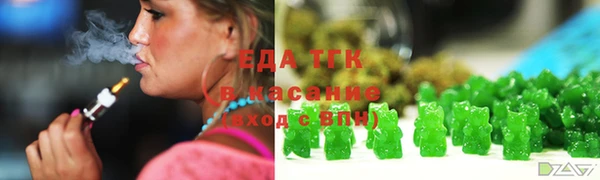 твердый Алексеевка
