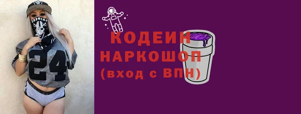 2c-b Алзамай