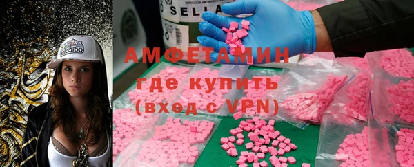 2c-b Алзамай