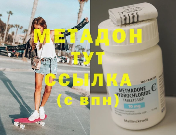 твердый Алексеевка