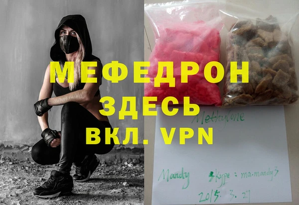 твердый Алексеевка