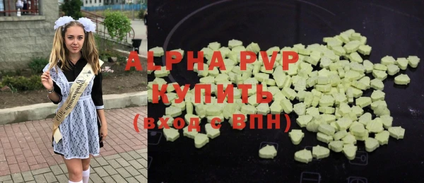 2c-b Алзамай