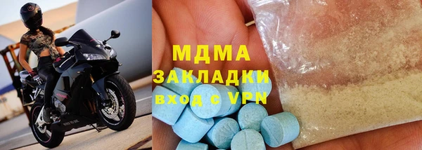 2c-b Алзамай