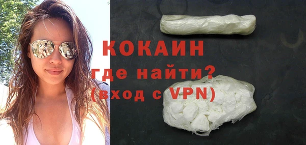 марки nbome Аркадак