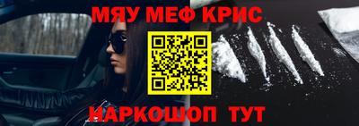 a pvp Белореченск
