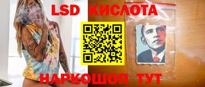 a pvp Белореченск