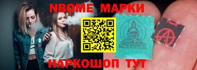 a pvp Белореченск
