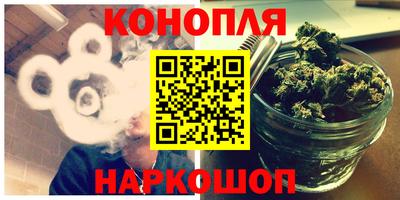 винт Бердск