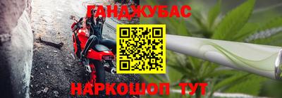 a pvp Белореченск