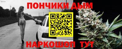 a pvp Белореченск