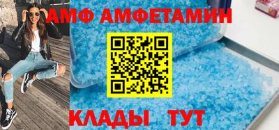 a pvp Белореченск