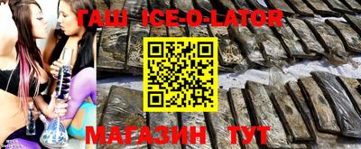 a pvp Белореченск
