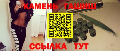 a pvp Белореченск