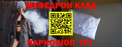 a pvp Белореченск