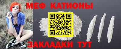 a pvp Белореченск