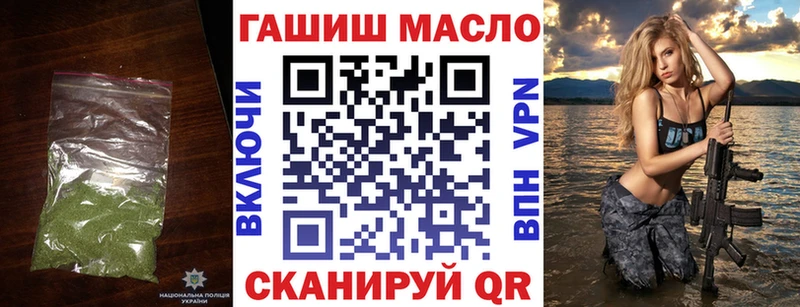 ТГК вейп с тгк Аша